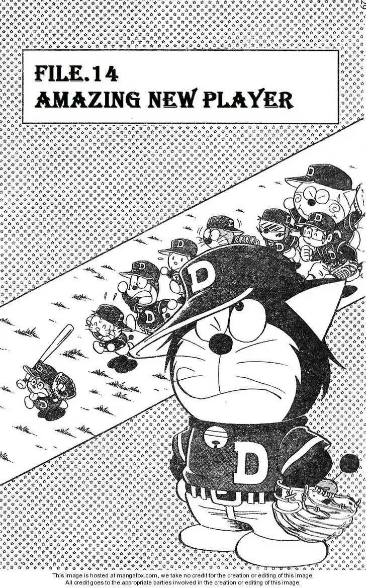 Dorabase: Doraemon Chouyakyuu Gaiden Chapter 14 1